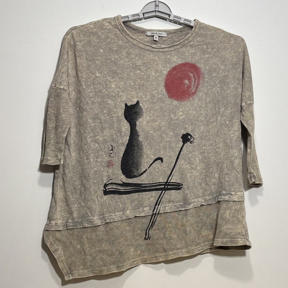 Jess & Jane Cat Red Moon Gray Mineral Wash Top Lagenlook Art To Wear Medium